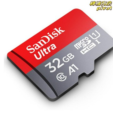 【高速讀寫】內存卡 TF卡 監控卡 手機卡 行車記錄儀卡 高速存儲卡 大容量內存卡 128GB 140MB/s U1 C10 A1 兼容多種設備