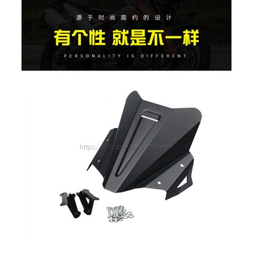 特惠直降 💥精品優選 龍頭擋片 防水擋片 防水蓋 擋片 護片龍頭 車把飾蓋 龍頭座適用MT09 FZ-09 21-22