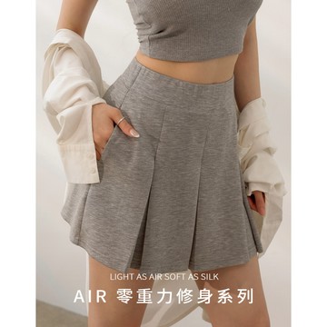 AIR SPACE LADY AIR空氣棉零重力修身百褶褲裙(黑/淺灰) 女裝 現貨