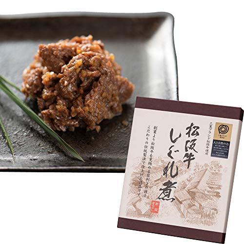 松阪牛 しぐれ煮 ６０ｇ MAIL 三重 松阪 お土産 NP