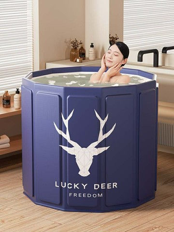 泡澡桶折疊大人家用洗澡桶成人全身沐浴游泳泡浴浴缸浴盆浴桶/泡澡桶/泡澡盆/洗澡盆/沐浴盆/浴室盆/淋浴盆