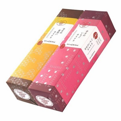 お中元 プレゼント スイーツ 22 お菓子 ギフト 和菓子 焼き菓子 内祝い 贈答 退職 産休 ギフトランキング 長崎カステラ 詰め合わせ 0 6号2本 T600x2 通販 Lineポイント最大get Lineショッピング