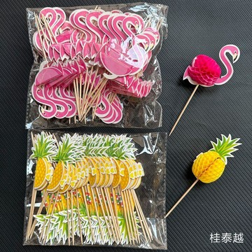 💛臺灣有貨🚀🚀💛免運💛可開發票💛蜂窩菠蘿籤椰樹籤火烈鳥籤孔雀籤餐飲菜式擺盤水果飲料裝飾竹籤