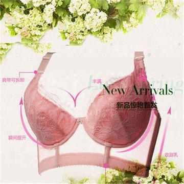 夏薄安提文胸尼亞調整型內衣矯正聚攏豐胸收副乳薄蕾絲塑型文胸