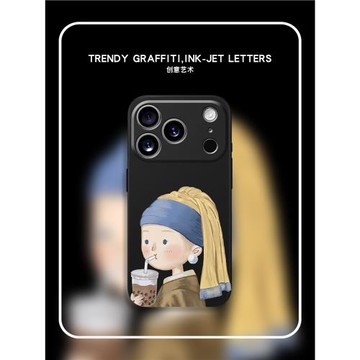 magsafe磁吸戴珍珠耳環少女適用蘋果17手機殼15新款14ProMax全包鏡頭防摔iPhone13薄硬12可愛11情侶16e保護套