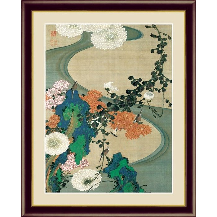 菊花流水図　伊藤若冲作品　F6サイズ　高精細巧芸画　額装作品