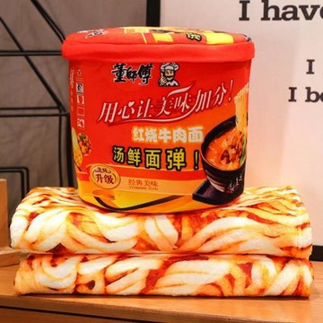 仿真方便面抱枕毯桶裝一桶泡面毛絨玩具創意車載辦公室成人午睡毯