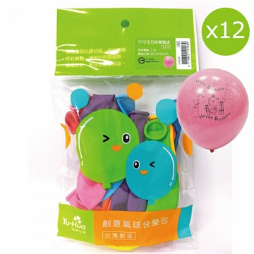 7117 - 【禹華企業】生日快樂氣球(10寸)／12入 ☆台灣品牌 L-C21
