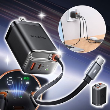 67w 數顯氮化鎵伸縮線充電器 三孔快充 自帶充電線 摺疊插腳 智慧功率顯示178小舖麥多多