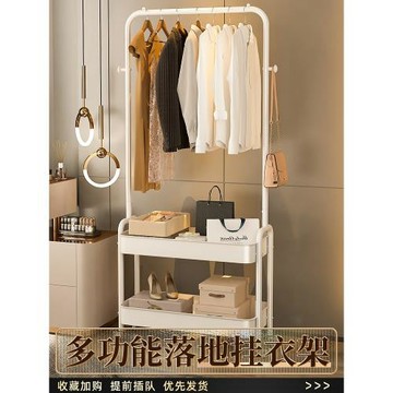 德國FZY掛衣架落地臥室客廳掛衣不占地可移動輕奢多功能衣帽架子