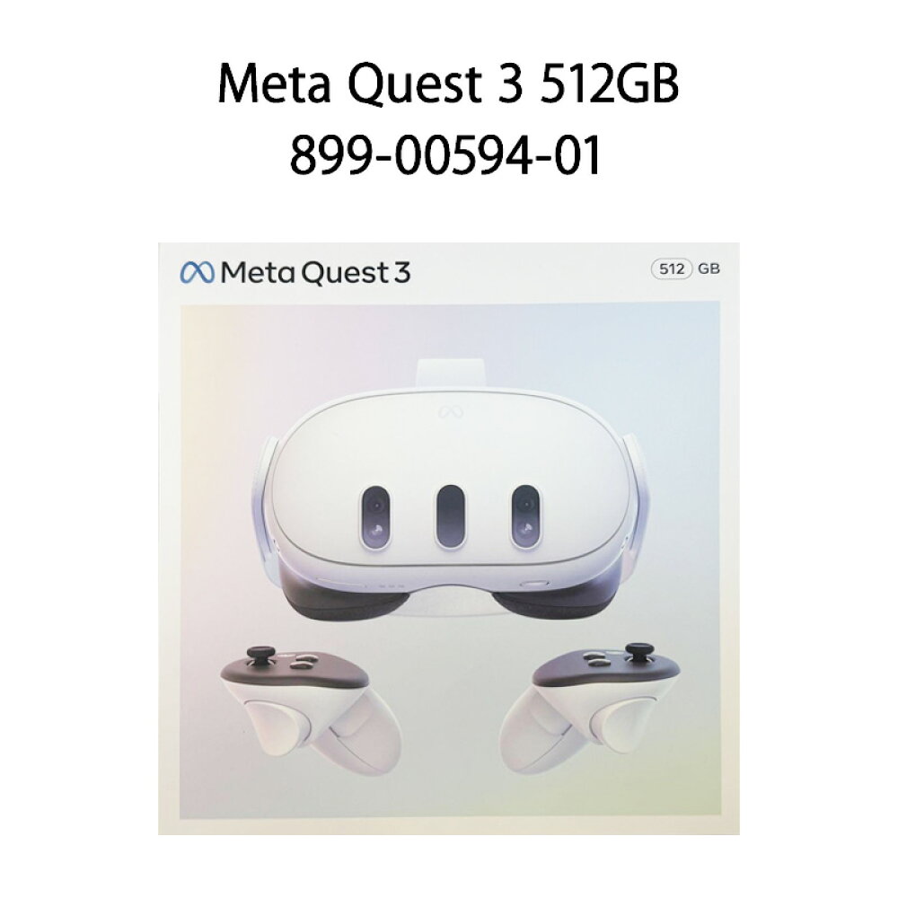 新品未開封】Meta Quest 3 512GB VRヘッドセット メタクエスト3 【即日
