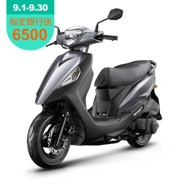 KYMCO 光陽 新豪邁 125 碟煞-2026年新車