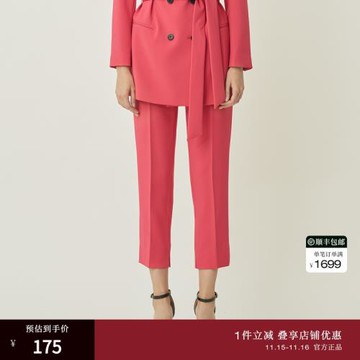 OBEG/歐碧倩簡潔九分褲10401002