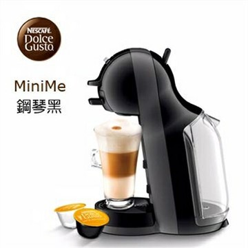 贈1盒即期膠囊 雀巢  MiniMe 型號:9770  DOLCE GUSTO 膠囊咖啡機