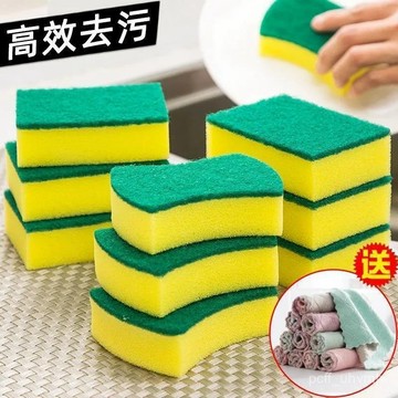 🔥臺灣出貨🔥【2.3萬人好評】洗碗方形海綿擦廚房清潔海綿魔力擦去汙納米海綿擦刷鍋神器海綿擦