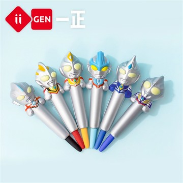 文具 奧特曼英雄減壓中性筆 兒童原子筆 學生文具 獎勵禮物 YZ7005