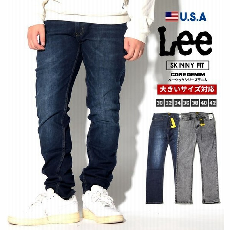リー Lee スキニージーンズ メンズ ストレッチ デニムパンツ Usaモデル 030 スキニーフィット ジーンズ 通販 Lineポイント最大get Lineショッピング