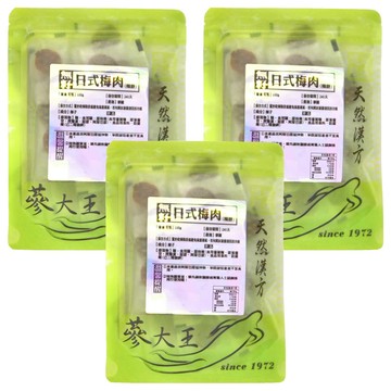 蔘大王 日式無籽梅肉梅餅  100g  3包