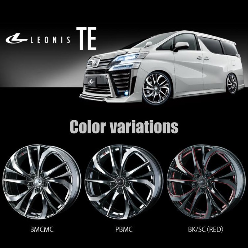 LEONIS TE 16インチ 16x6.0J 4/100 +42 PBMC パールブラックミラー ...