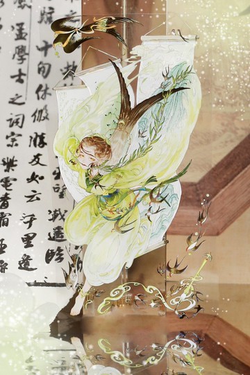 畫中人 古風東方美人 PET 和紙膠帶 貝殼光 10米卷 台灣製