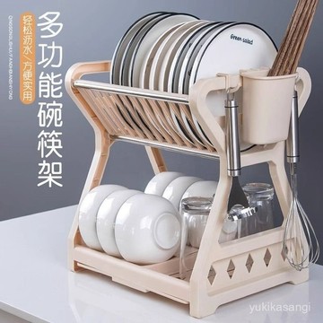🌟臺灣48H出🌙碗碟收納瀝水多功能家用廚房置物架碗廚房碗筷架一整套瀝碗架家用 廚房水槽置物架 臺麵洗碗 碟水池碗櫃 9J