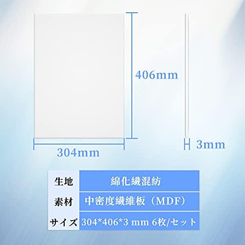 キャンバス キャンバスボード F6 304x406mm 6枚 　 ボールドキャンバス 張りキャンバス 絵画ボード アクリル絵