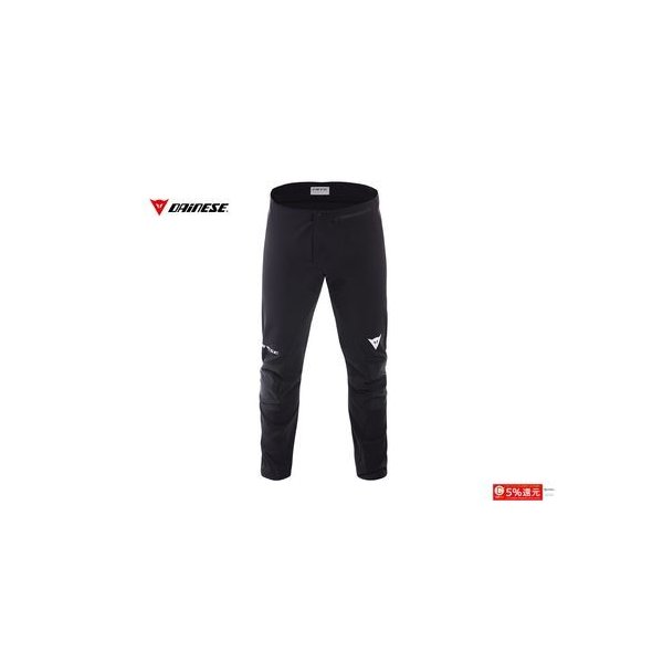 秋の感謝セール)ダイネーゼ（DAINESE） HG PANTS 1 ダウンヒルパンツ 