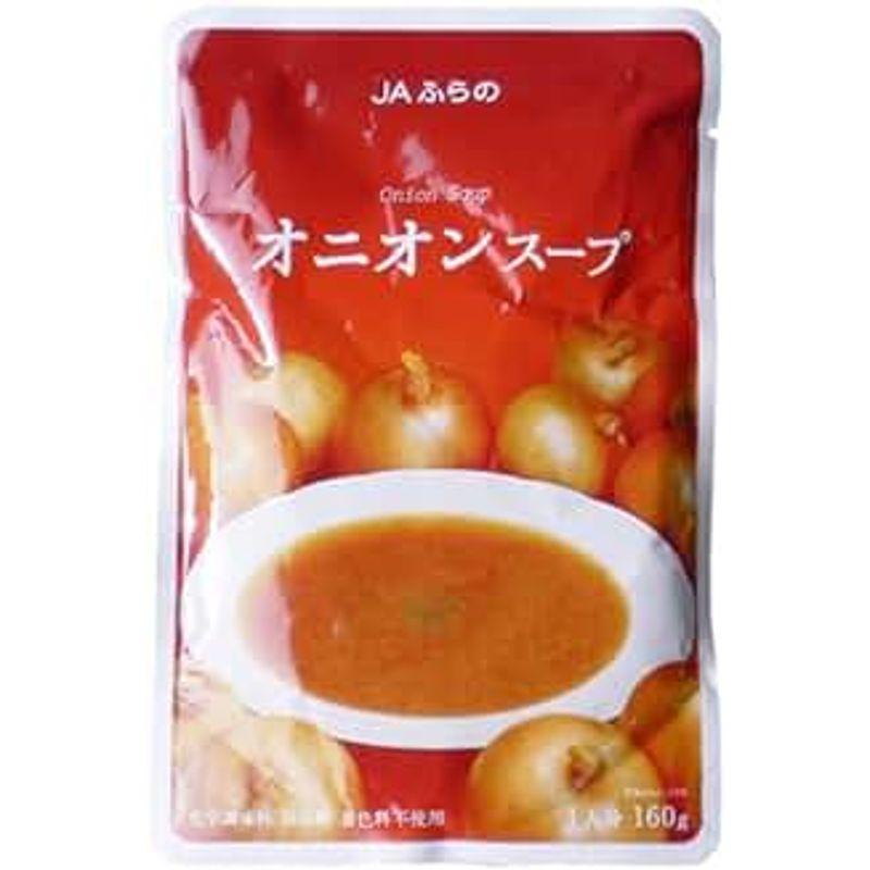 JAふらの オニオンスープ 160g×5個