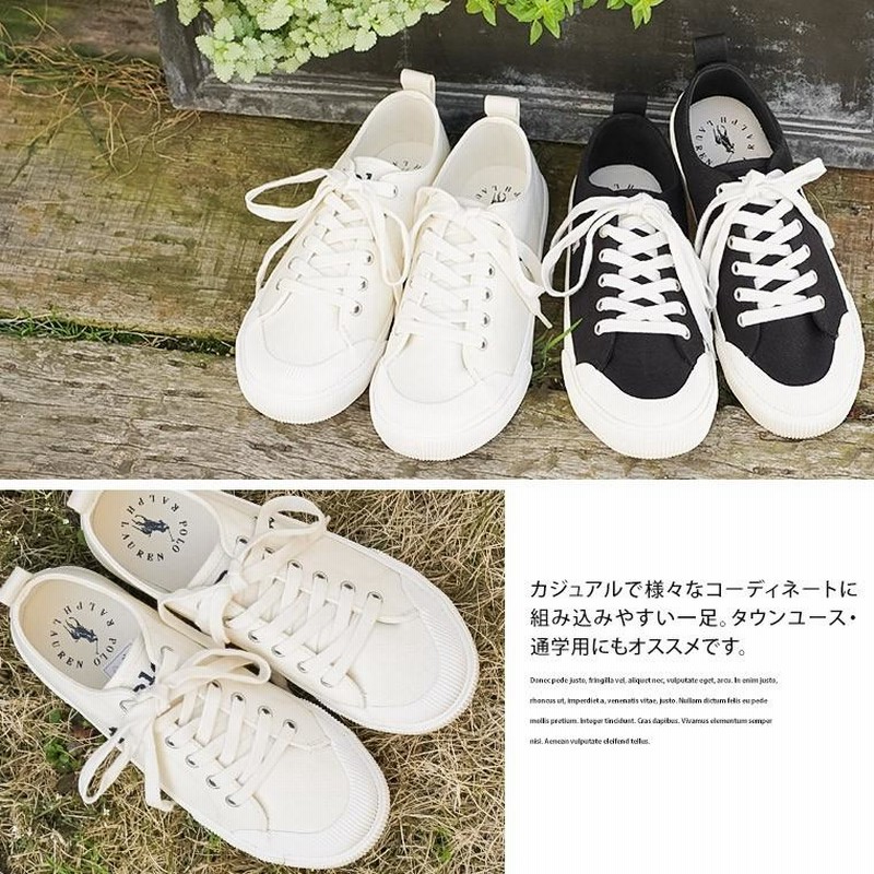 靴紐 ホワイト 1足 2本セット スニーカー シューズ 絞まる 靴紐 ホワイト 1足 2本セット スニーカー シューズ 絞まる