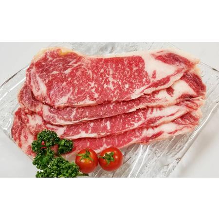 ふるさと納税 沖縄産黒毛和牛　サーロイン　焼肉　300g 沖縄県南風原町