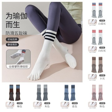 左右襪業 80%精梳棉素色無骨五指瑜伽襪子女新款三槓純棉中筒矽膠防滑普拉提襪學院風抗菌除臭吸汗透氣ins潮運動襪女襪現貨