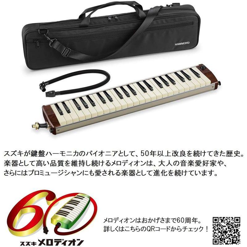 HAMMOND ハモンド HAMMOND44 PRO-44Hv2 鍵盤ハーモニカ エレアコモデル