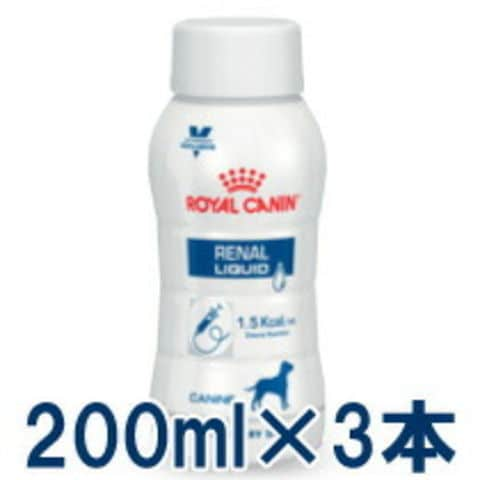 ロイヤルカナン 犬用 腎臓サポート リキッド 200ml×3 療法食