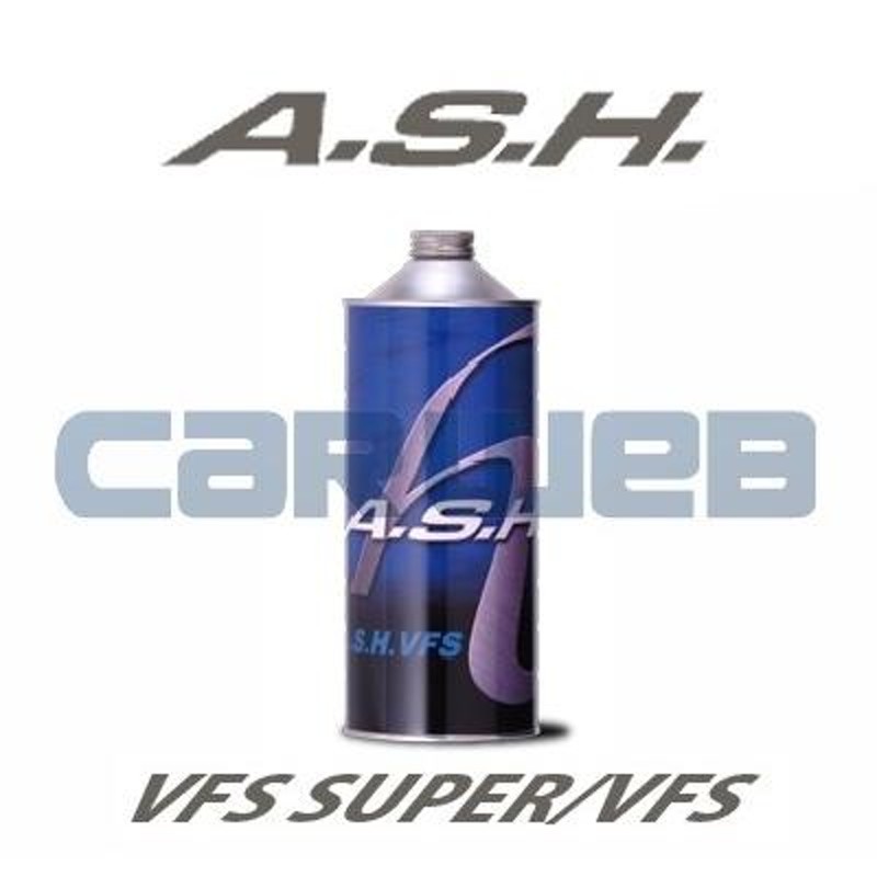 A.S.H. VFS ATF 20L