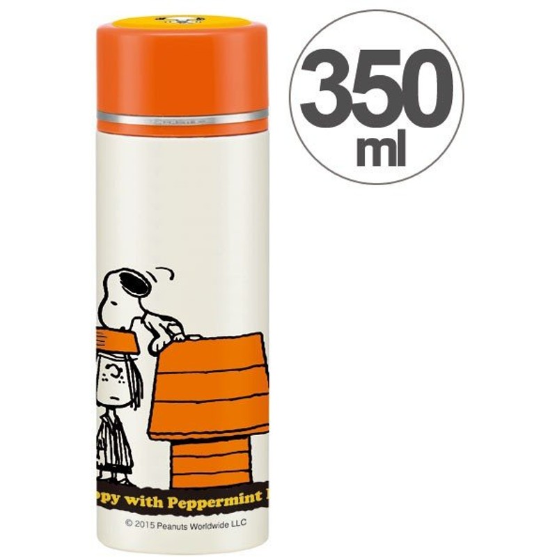 在庫限り 入荷なし 特価 アウトレット セール 水筒 スヌーピー 直飲み ダイレクトマグボトル 350ml ステンレス製 ステンレスボト 通販 Lineポイント最大0 5 Get Lineショッピング