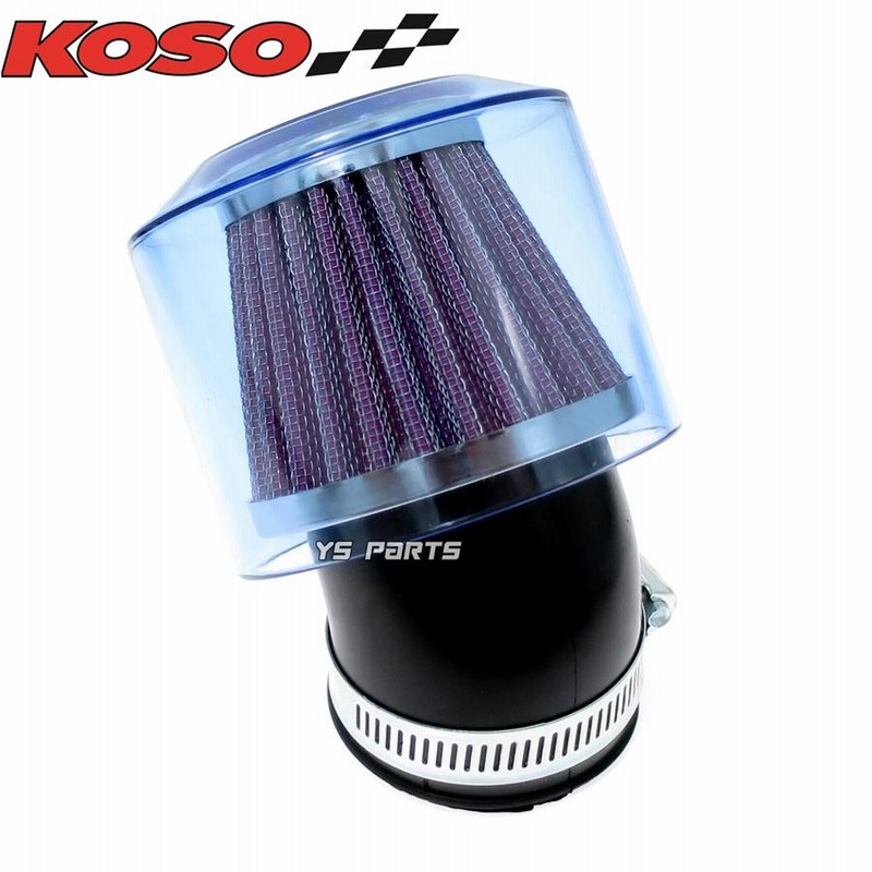 正規品】KOSO全天候型パワーフィルター48mm-50mm青エイプ50 正規品】KOSO全天候型パワーフィルター48mm-50mm青エイプ50
