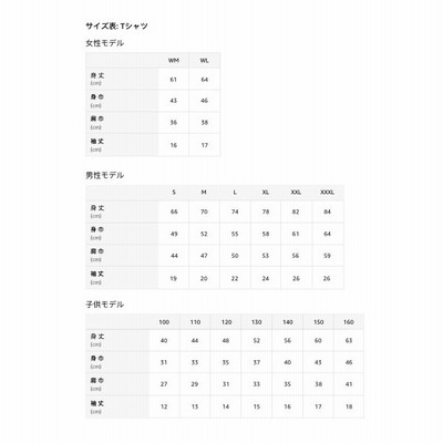 ゲーム ジョイスティック 根っこに戻る ゲーム ゲーマー プレゼント Tシャツ 通販 Lineポイント最大get Lineショッピング