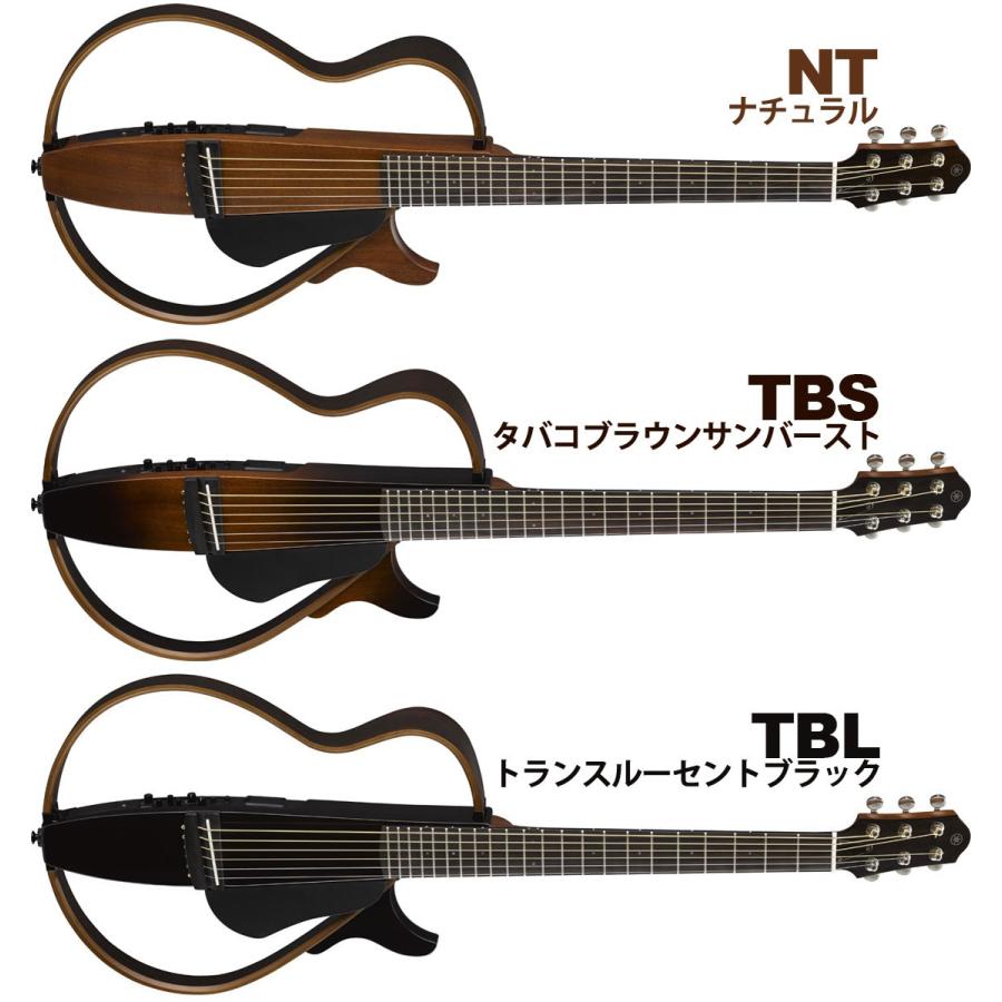 YAMAHA   SLG200S TBS ヤマハ アコギ (タバコブラウンサンバースト)(これで完璧18点フルセット)エレアコ スチール弦仕様 SLG-200S