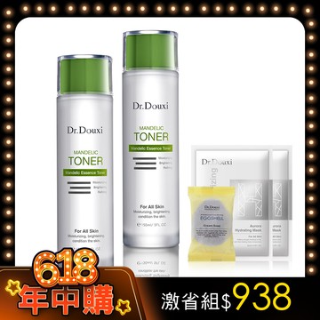杏仁酸化妝水 150ml 2入+死海皂27g+保水面膜2片