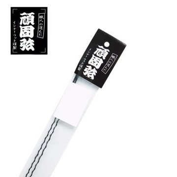 GANKO 頑固弦 Regular Low-B 貝斯單弦兩條包裝款 2*130
