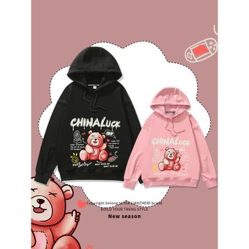 小熊親子裝衛衣加絨秋冬一家三口四口全家款母子母女連帽外套寬松