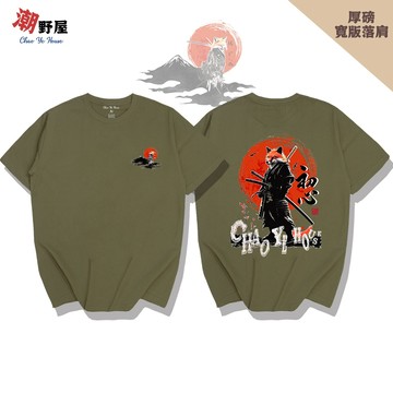 潮野屋 狐狸武士 厚磅寬鬆短T 韓版落肩T恤 衣服 短袖上衣 潮T 可愛 潮流 創意 街頭穿搭 YAN WHD-3270