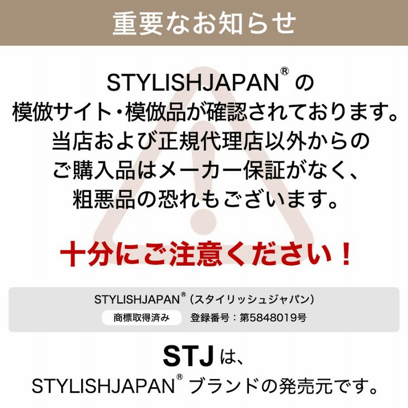 Stylishjapan 公式 振動マシン 効果 静音 ブルブルマシン ダイエット 振動速度 99段階 足つぼ パワフル スタイリッシュジャパン 通販 Lineポイント最大0 5 Get Lineショッピング