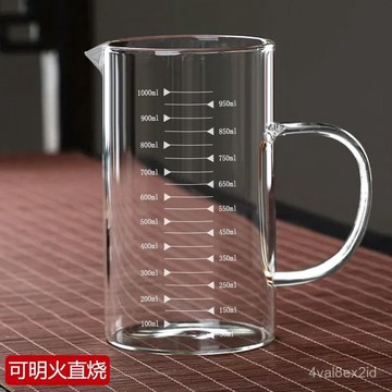 🌸臺灣優選🌸高硼玻璃量杯 刻度杯 量杯 微波爐可用 家用 廚房 烘焙計量杯 帶蓋帶把 加厚耐高溫 EM38