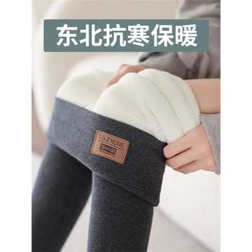 加絨加厚打底褲女2024新款冬季羊羔絨外穿大碼毛絨褲特厚保暖棉褲