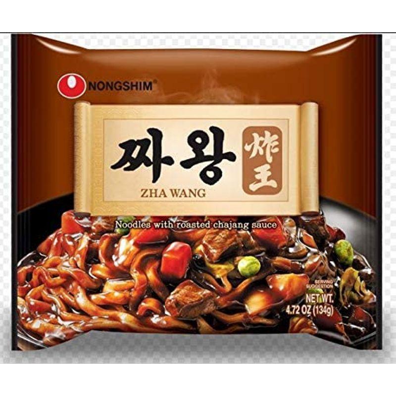 チャワン 134g x 8個 チャワン新しい農心韓国ラーメンジャージャー麺