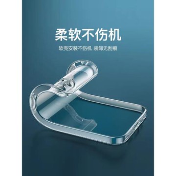 適用三星a54透明手機殼四角防摔A53鏡頭全包保護套Galaxy A52超薄硅膠軟殼A52S簡約裸機手感外殼