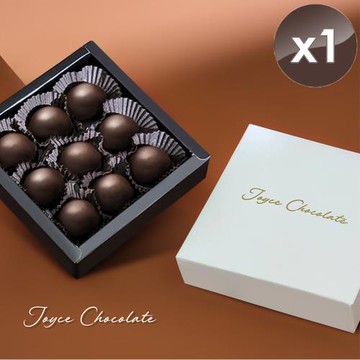 Joyce巧克力工房 酒漬龍眼巧克力禮盒(半圓9顆入/盒)x1盒