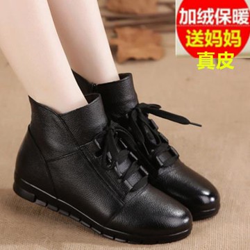 媽媽鞋棉鞋女秋冬季中年真皮軟底短靴平跟皮鞋加絨靴子中老年女鞋