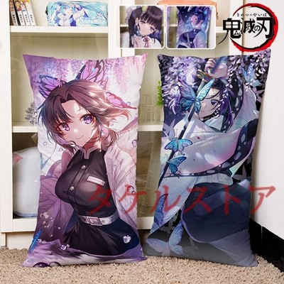 鬼滅の刃抱き枕の通販 353件の検索結果 Lineショッピング